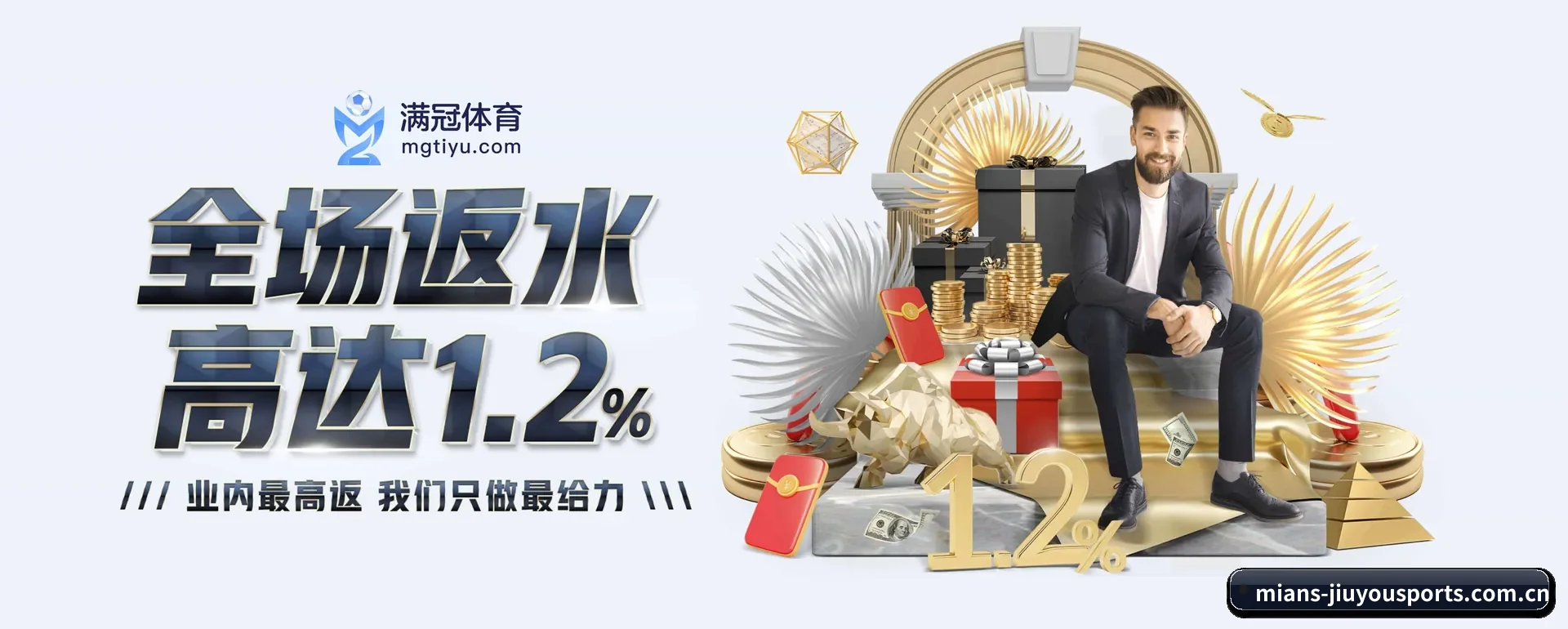 革新 AI